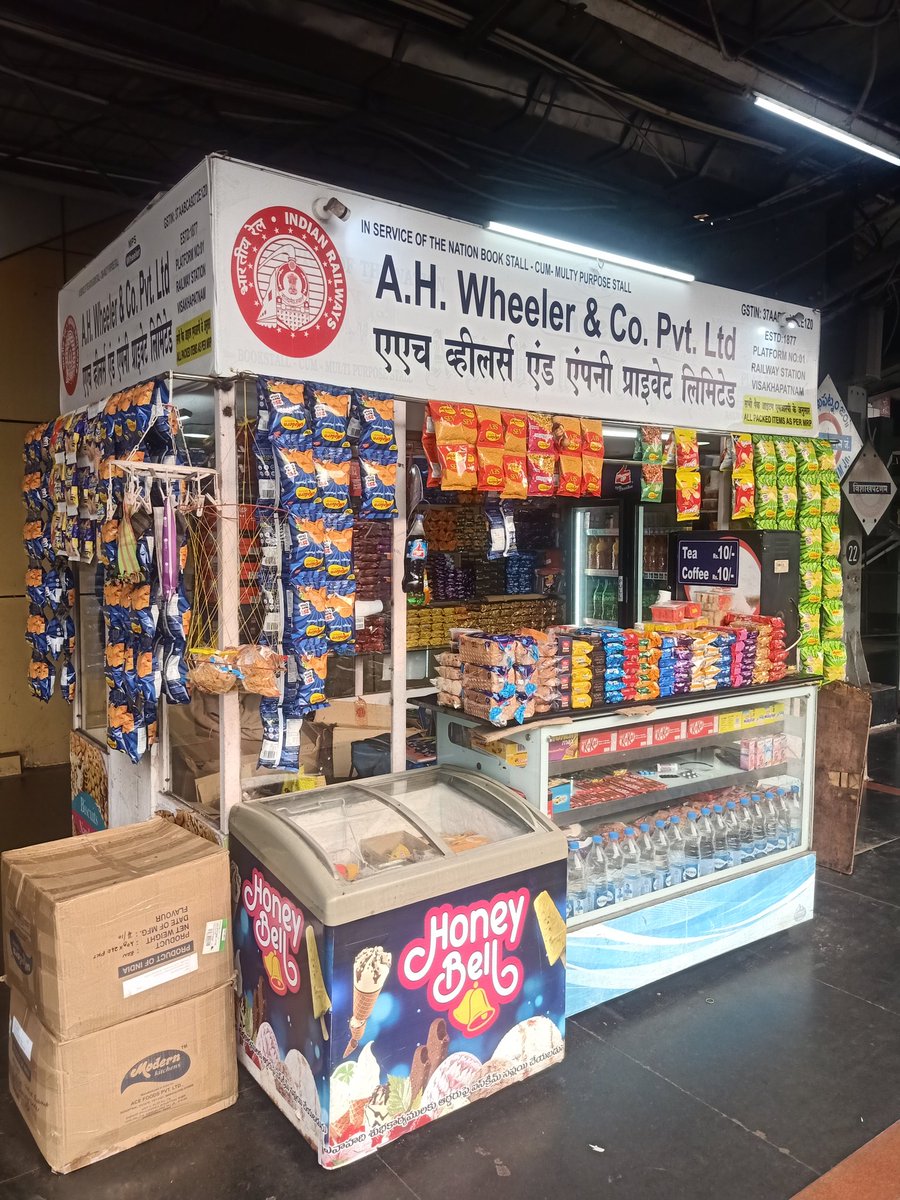Gmani3518's tweet photo. @IRCTCofficial Still the issue is not solved &amp; I have new issue on same problem of excessive price on MRP is there any co-opertion between @DRMWaltairECoR  because they are selling legally. After complaining officials not taking action.But they are not imposing fines why? https://t.co/dvz7xSlwKI