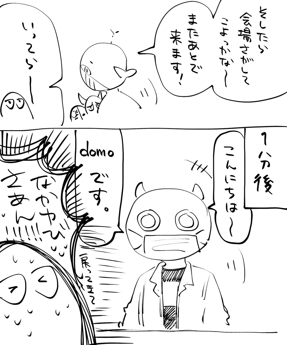 (2/3) 