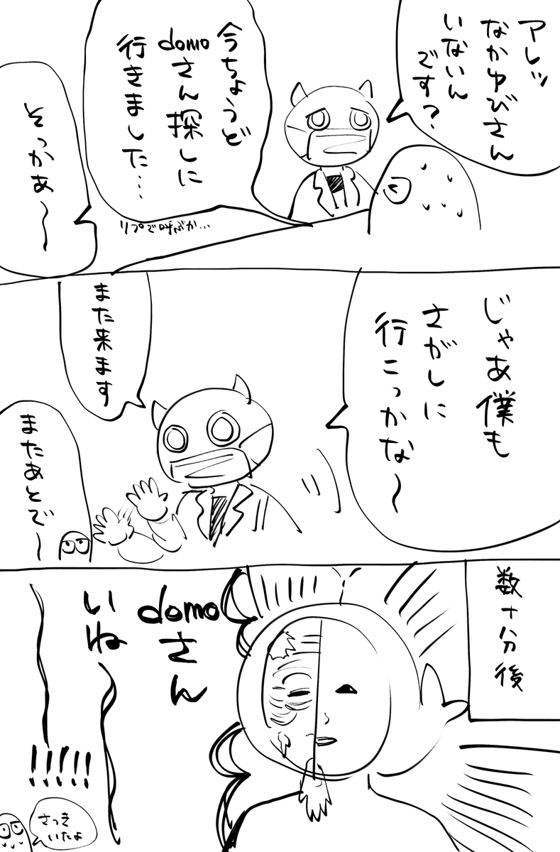 (2/3) 
