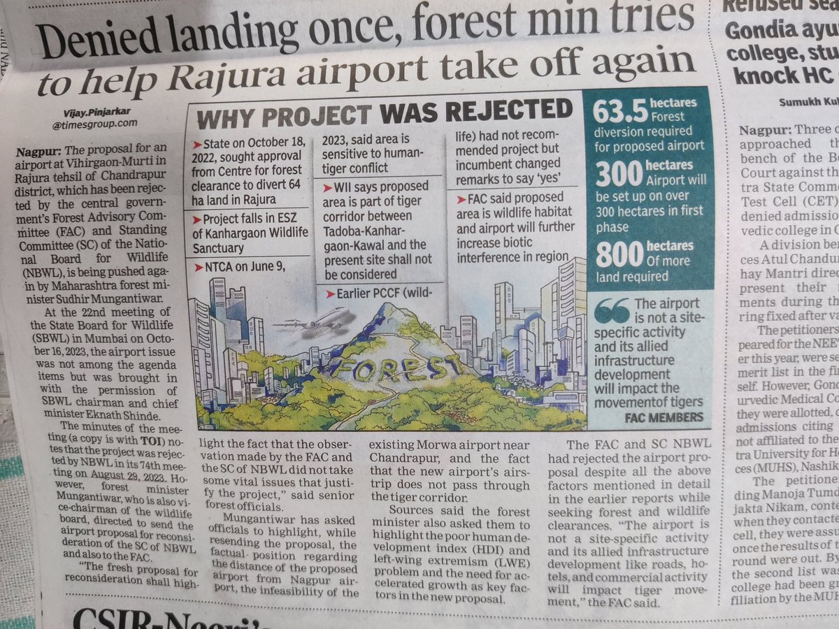 anuchhabrani's tweet photo. Whn @moefcc hs taken such a judicious decision Y @MahaForest minister is hellbent on bringing an unviable project which will be a huge economic burden Besides it will flare up man- animal conflict in Chandrapur
 @spyadavips @rameshpandeyifs @SMungantiwar @KishoreRithe @WWFINDIA https://t.co/fnYxVaf20O
