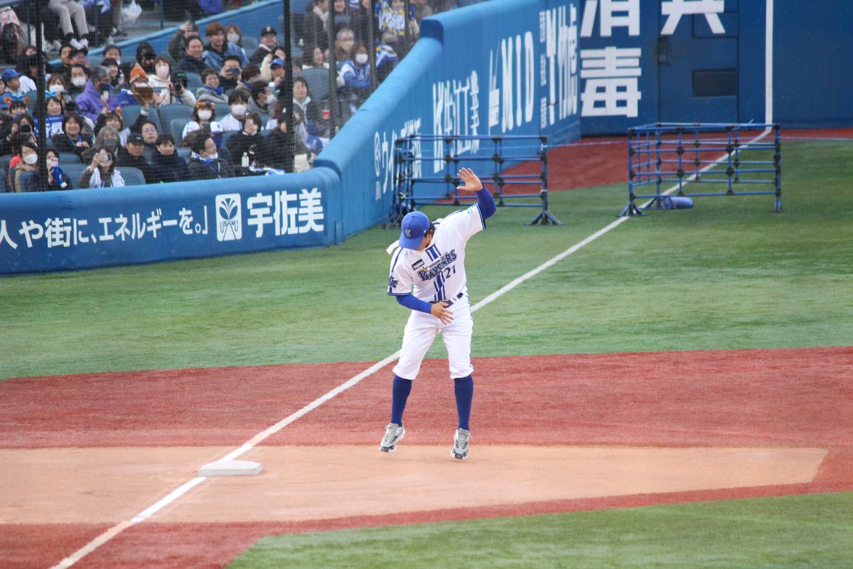 a_____17ha's tweet photo. 231125 ベイスターズ ファンフェス
 #今永昇太 https://t.co/OJ4tKlLAfx
