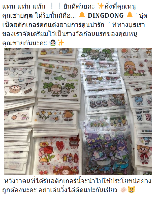 cattycrying's tweet photo. น่ารักมาก #PowerPuffCake_LPTS https://t.co/grd6T5KbvS