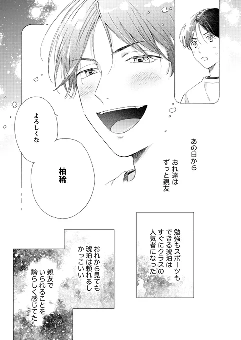 (5/9) 
