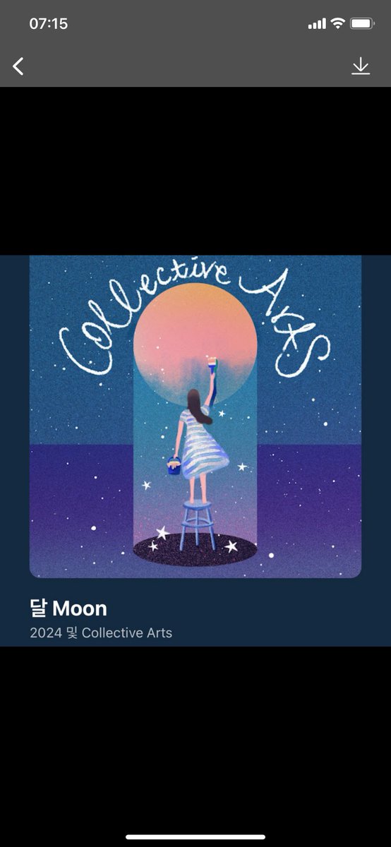 sungyoontiny's tweet photo. it’s the cutest thing the way he communicates with us through his pfp 😭 https://t.co/caKn21qhwm