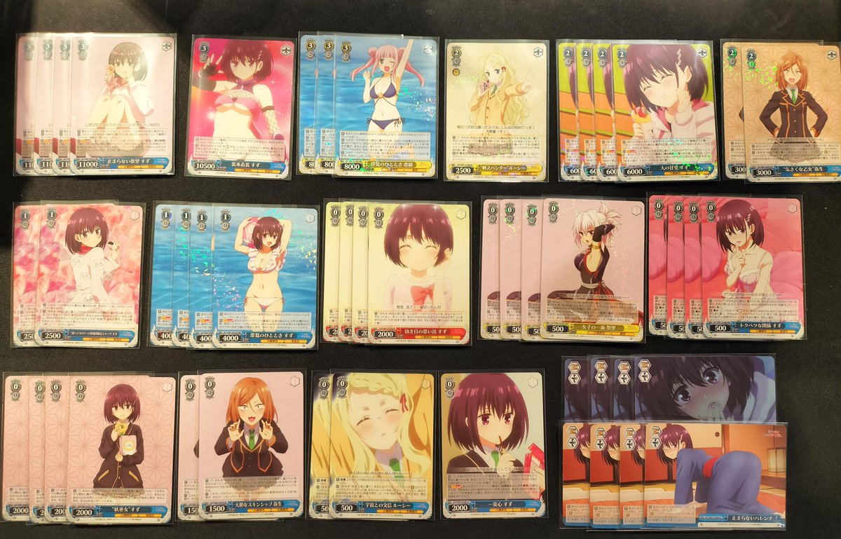 WS】あやかしトライアングル優勝デッキレシピ(TC バトロコ高田馬場