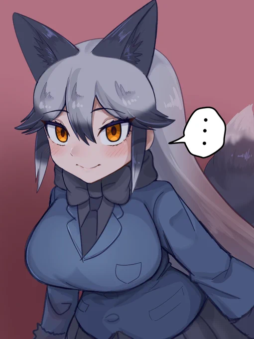 ギン…?