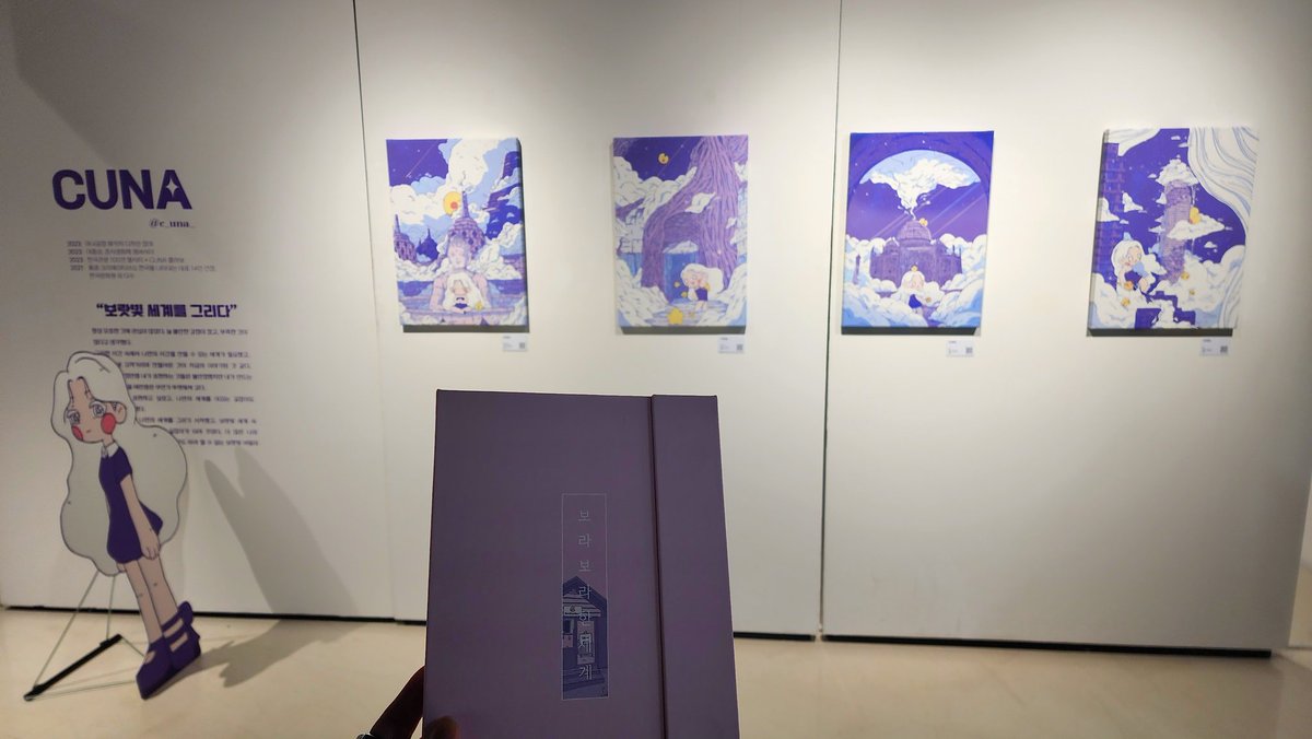 𝑳𝑼𝑬𝑵𝑨𝑯.𝑬𝑻𝑯💎 tweet media