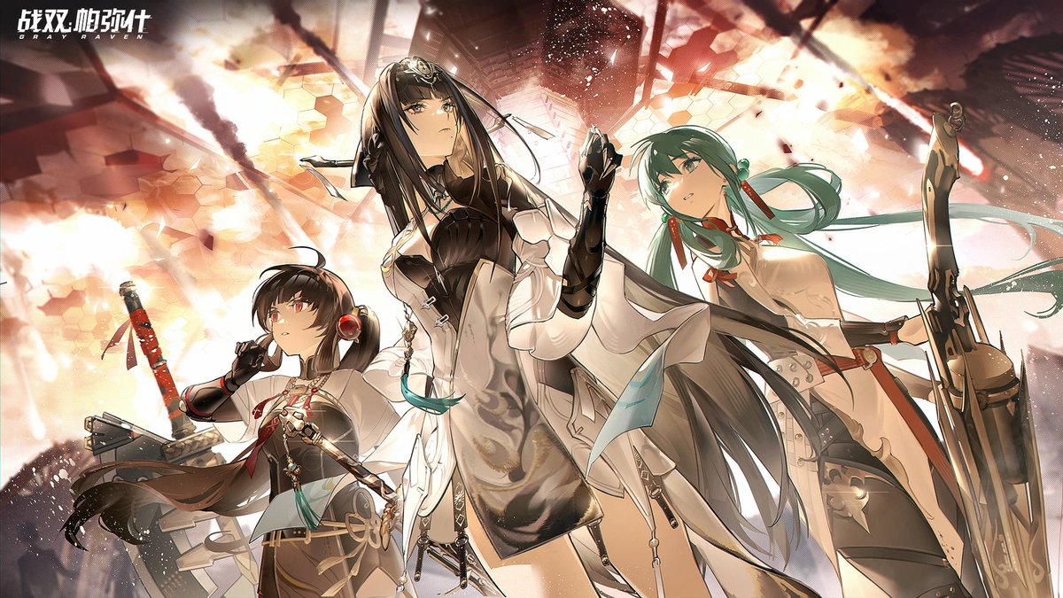 Naruvt0's tweet photo. Polaris Bond: Official Wallpapers

"Wan Shi Ming" carries each of the consciousnesses as unique. I will never use the people as their own stakes and chips because they have handed over the future of Kowloon to my hands.

#punishinggrayraven #pgr #pgrtwt  #vera #notcis #xii #qu https://t.co/b0OZSGhMiP