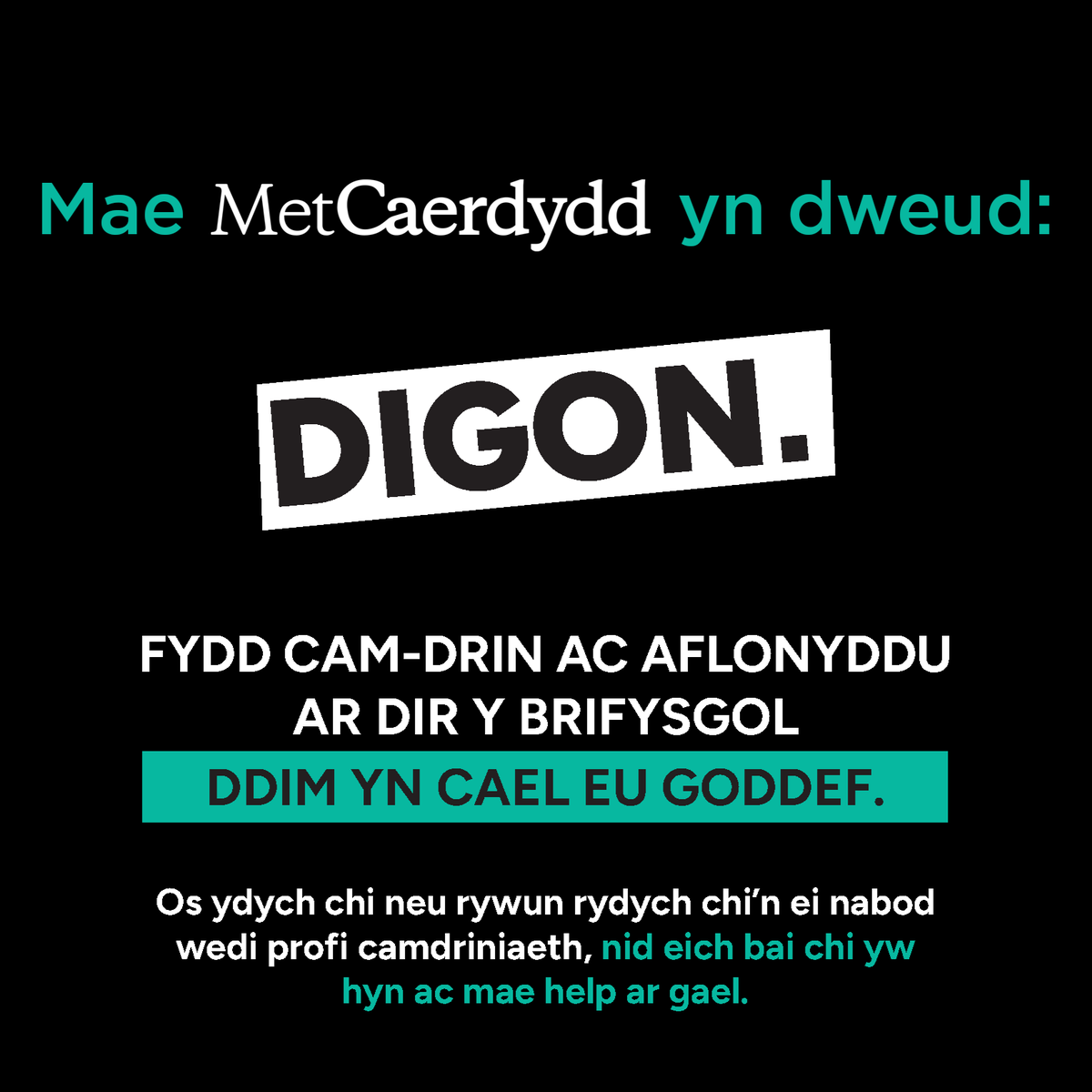 metcaerdydd's tweet image. Heddiw yw Ddiwrnod Rhyngwladol ar gyfer Dileu Trais yn Erbyn Menywod. Os ydych chi neu rywun chi'n ei adnabod wedi cael eich cam-drin, mae help ar gael.
Rydym yn cefnogi’r ymgyrch #Digon i annog dioddefwyr a gwylwyr i godi llais a helpu i atal cam-drin. 🔗 enough.campaign.gov.uk