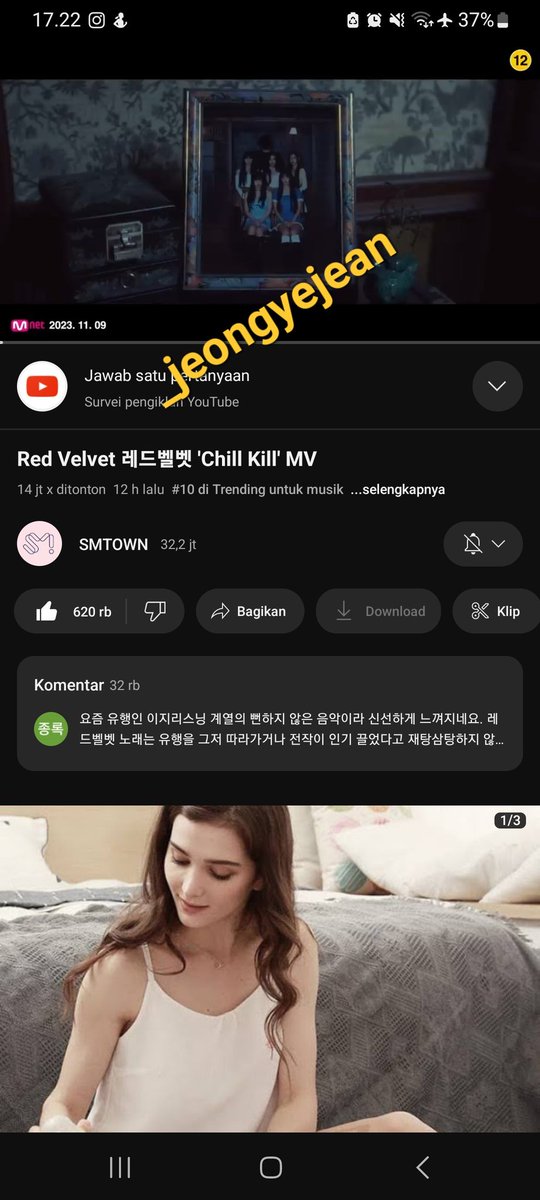 _jeongyejean's tweet photo. Streaming my queens RED VELVET - CHILL KILL @RVsmtown 👑
- a thread
#RedVelvet #Chill_Kill #RedVelvet_ChillKill https://t.co/jMw3Xw9Z7Z
