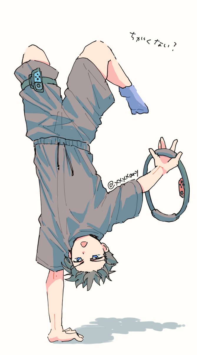 「オタカラヌスミアドベンチャー」|ありのイラスト