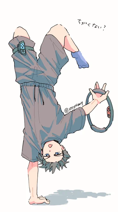 オタカラヌスミアドベンチャー
