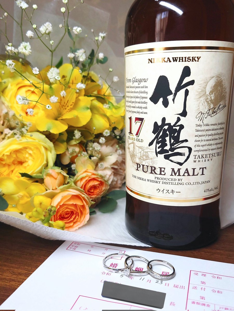 labelhoshino's tweet image. もるもる嫁、爆誕
