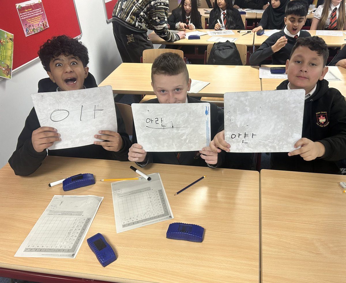 St Paul's Languages tweet media