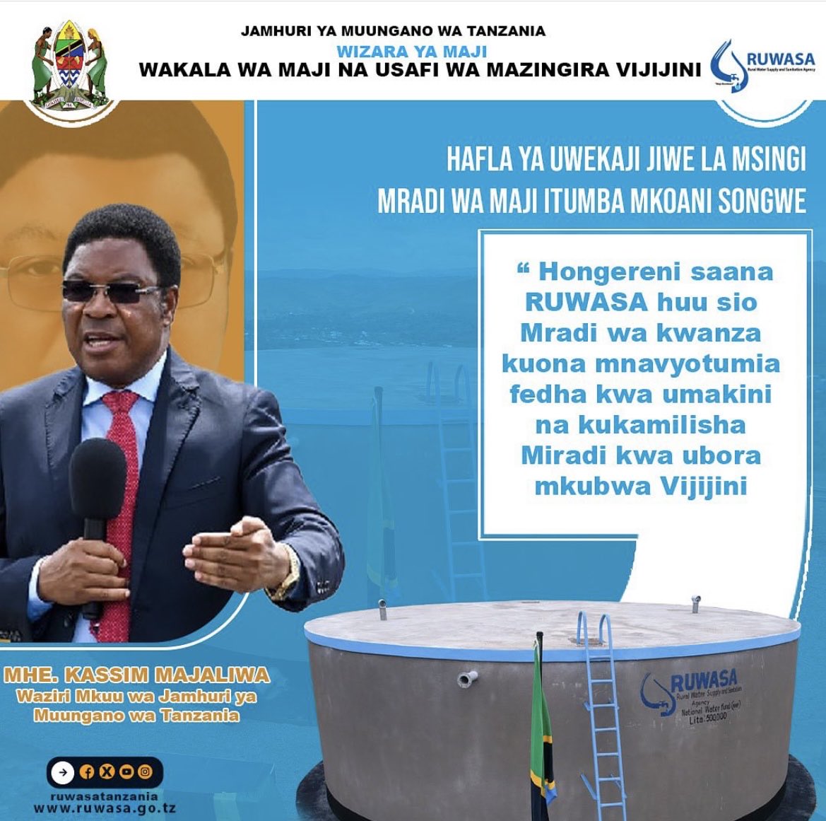 Asante sana Mhe. Waziri Mkuu 🙏🏼 Tunaposikia kauli za namna hii kutoka kwenu viongozi wakuu tunatiwa moyo na kupata hamasa kubwa ya kufanya kazi kwa bidii, maarifa na uadilifu mkubwa. Kazi iendelee 🙏🏼