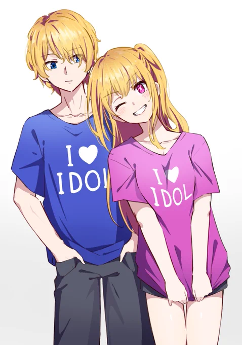 アクルビ #いい双子の日 #推しの子