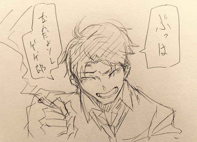 @kjkbskwi リクエストにお応えしたぜ 