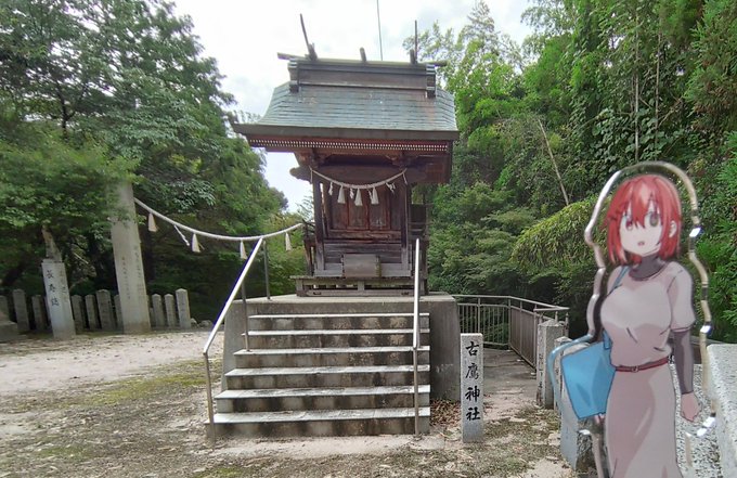 「ロープ 神社」のTwitter画像/イラスト(新着)