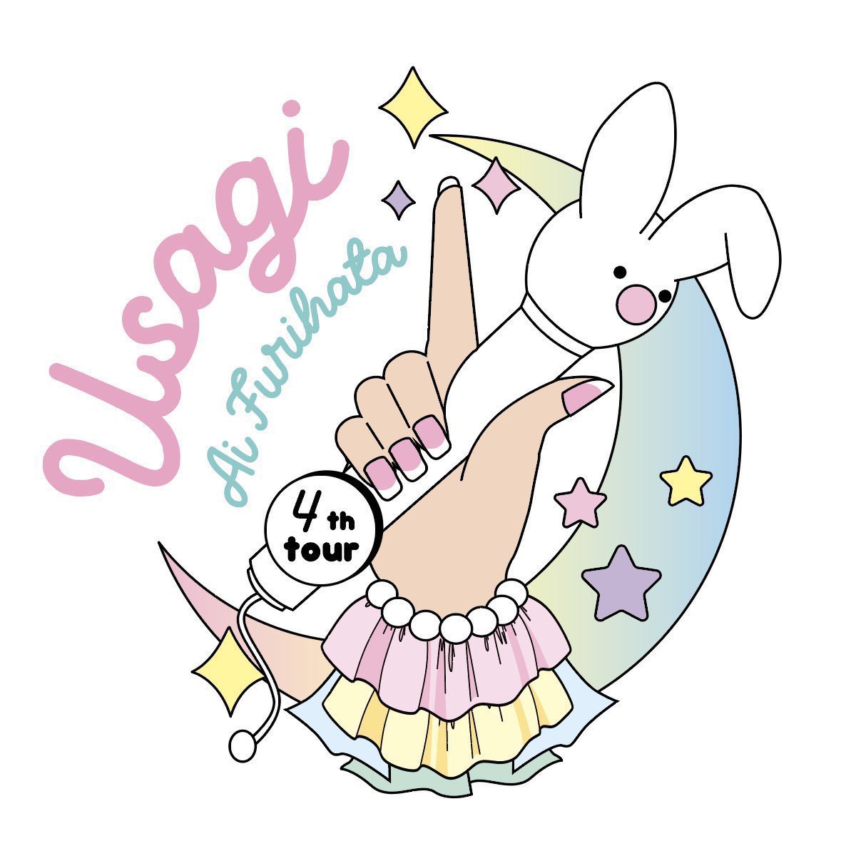 furihataaiSTAFF's tweet photo. /／
🌕#降幡愛 4th Live Tour USAGI🐇
\＼

ツアーファイナル東京公演の
セットリストプレイリストを
Spotifyにて公開📝💥

ライブの余韻に浸りながら
是非お聴きください🎧🫣

🔗 https://t.co/Nn4gV4U5nx

@furihata_ai 
#USAGI https://t.co/HVSNl7SIVZ