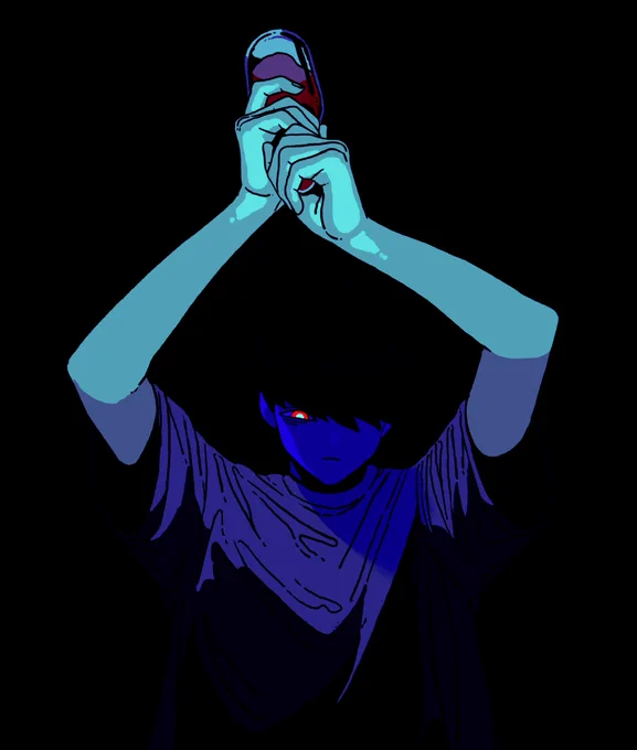 アス