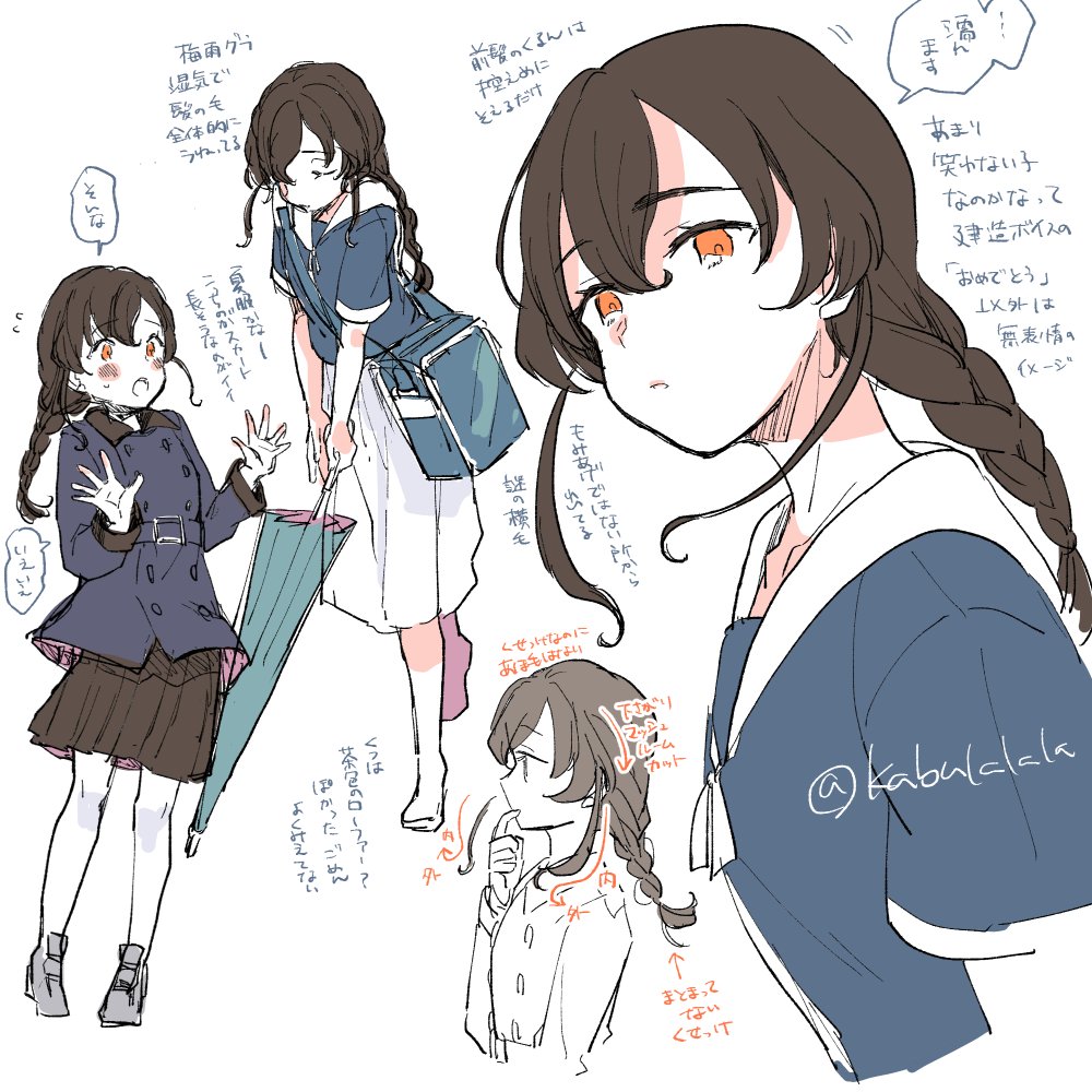 ここ数年過去絵をどこにもまとめてないので偶には再掲してほめてもらおうという作戦 艦これ編 