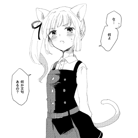 ここ数年過去絵をどこにもまとめてないので偶には再掲してほめてもらおうという作戦 艦これ編 