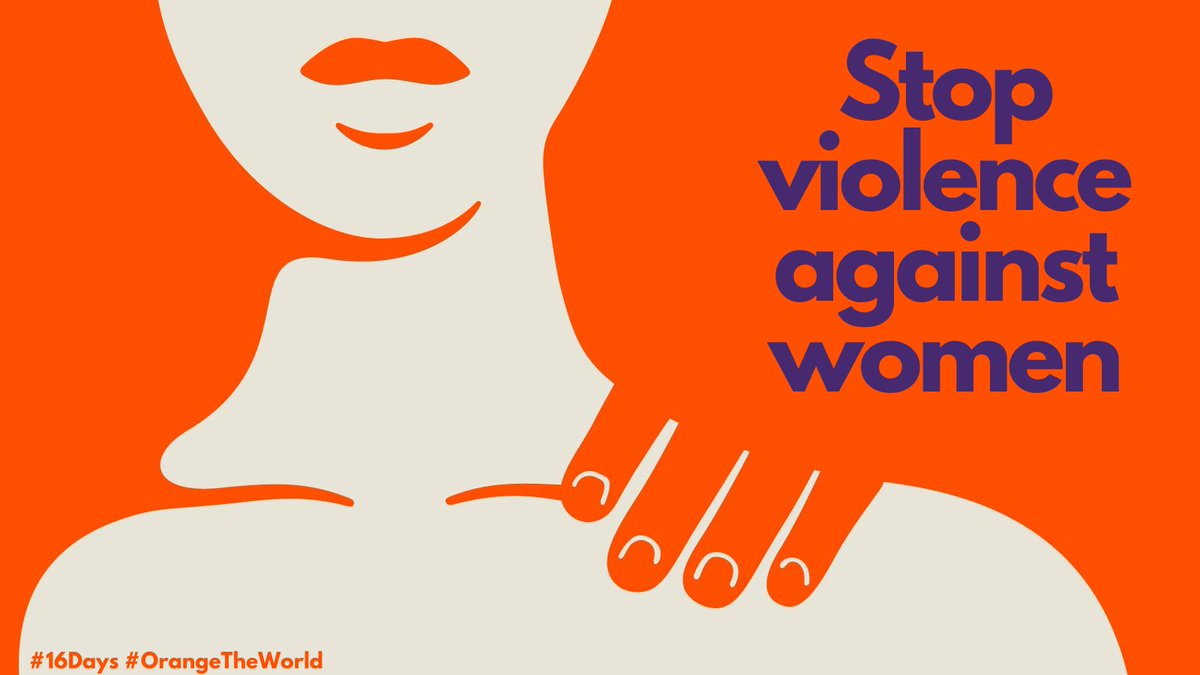Δεν είσαι η μόνη και κυρίως δεν είσαι μόνη. Σπάμε την σιωπή! #OrangeTheWorld #violenceagainstwomen