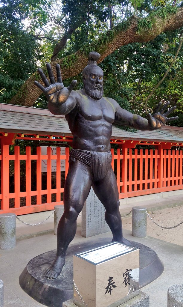 桃虚＊神社神職『神様と暮らす12カ月 運のいい人が四季折々にやって