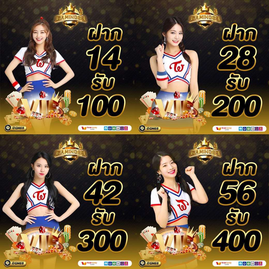 fexr_y's tweet photo. โปรไหนก็ดี โปรนี้ก็ถูกใจ จัดให้หนักๆ
🎉เว็บตรง คาสิโนสด บาคาร่าออนไลน์  บอลออนไลน์
🏧 ฝาก-ถอน ระบบออโต้ สมัครฟรี ฝากไม่มีขั้นต่ำ
💥 รองรับทุกธนาคาร ทรูวอเลท 
🎉 แอ��มินบริการ 24 ชม.

📌สมัครคลิ๊ก 👉 https://t.co/spltMtFEcd

 ✅ 𝐋𝐈𝐍𝐄 🆔 @gm69 มี @ ด้วยนะคะ https://t.co/BwyOf5zqnv