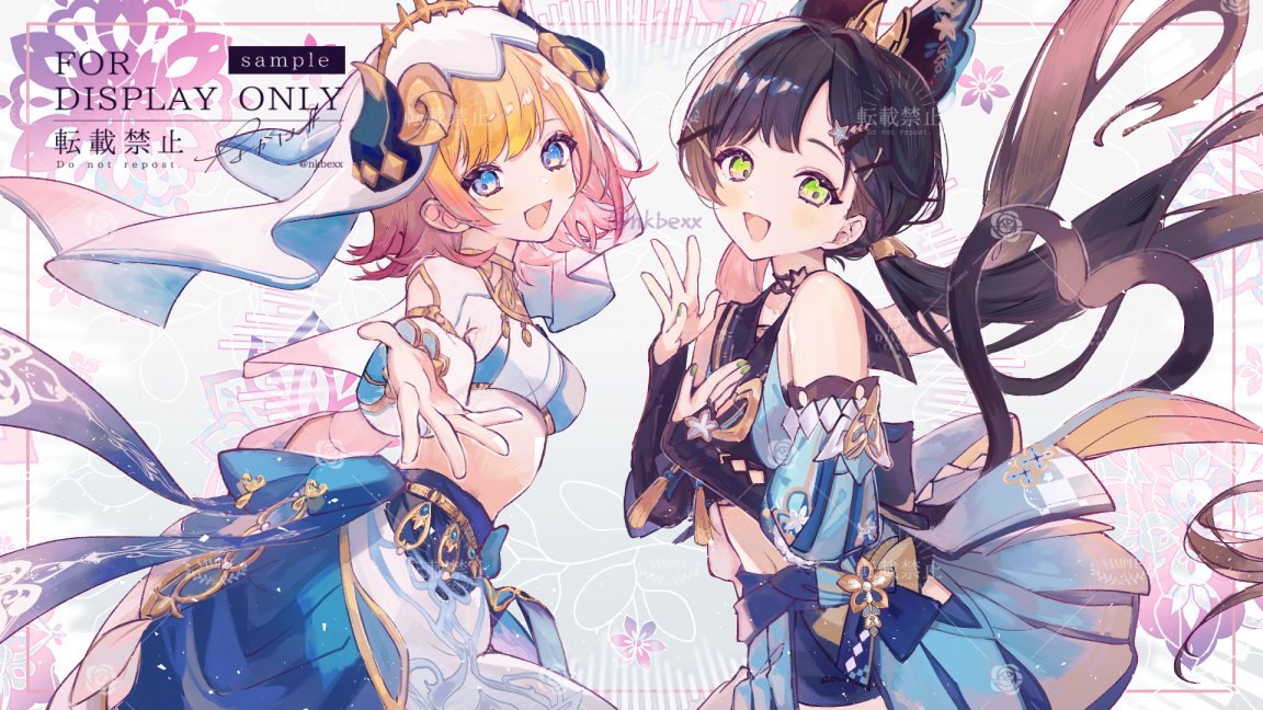 ハコニワリリィ(Hanonさん×Kotohaさん) さんの『恋元素爆発』歌って