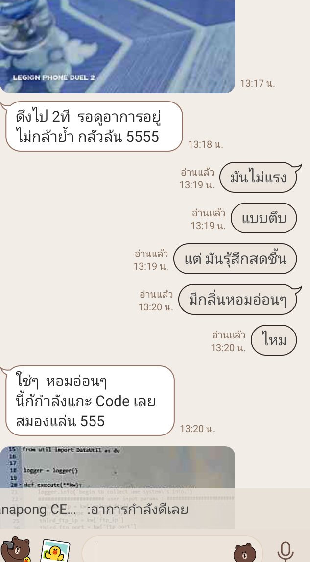 hiclass6789's tweet photo. เครดิตจริงไม่จดตา💯%ส่งจริงและรับประกันงานทุกรอบความซื่อสัตย์เป็นสมบัติของคนดี ลองเปิดใจสั่งแล้วจะรู้ว่าของจริงเป็นไง คำพูดใครก็พูดได้ มาดูการกะทำของเราว่า ส่งจริง 100%💦💯💯💉🌬️❄️💊 https://t.co/yy749grFJV