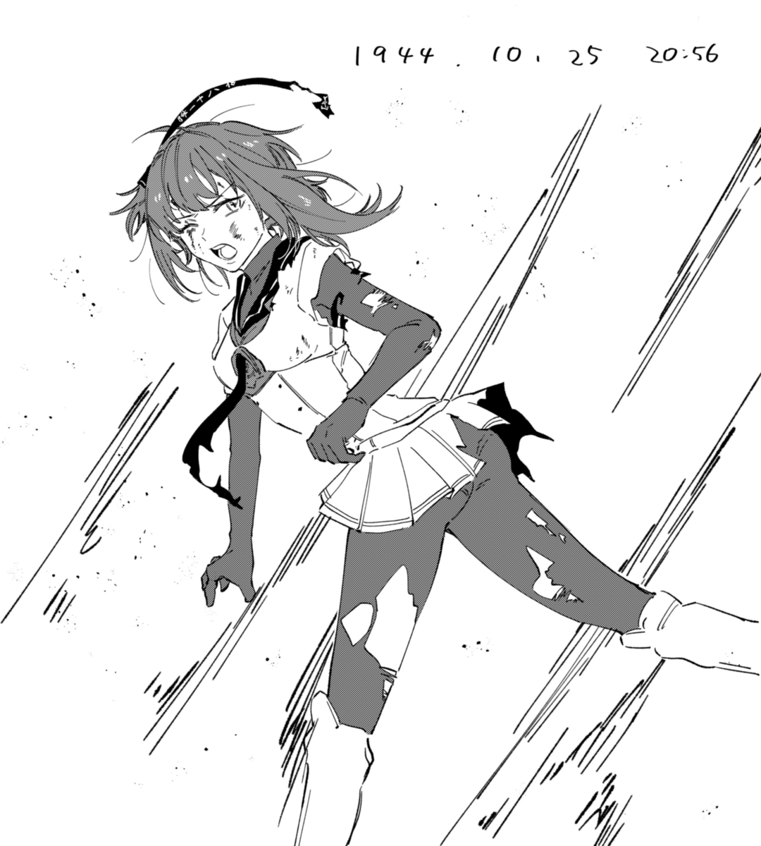艦これ④ 