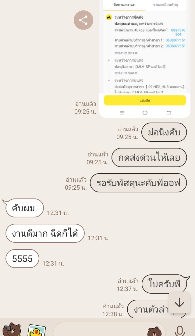 hiclass6789's tweet photo. https://t.co/BAHzFf3aiu