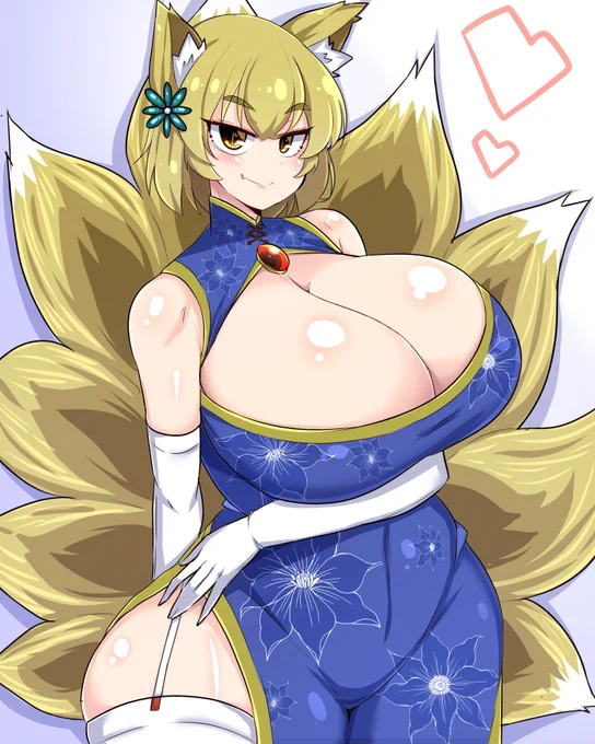 チャイナ藍!! #八雲藍