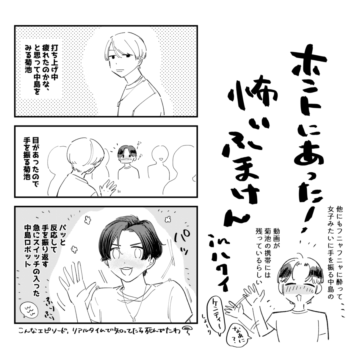 SZ② 