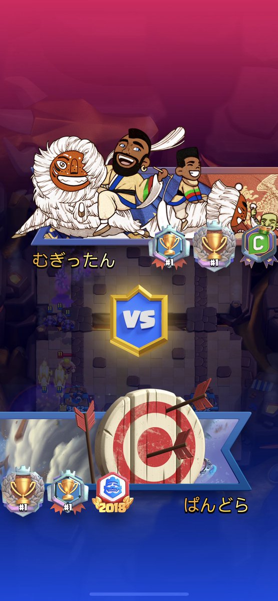 Warm up before day 2😁