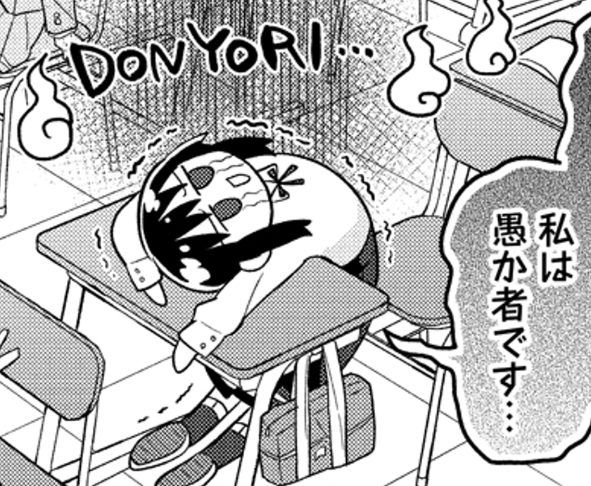アホみたいなるりの画像増えてきたな #おかしなエルフと女子高生