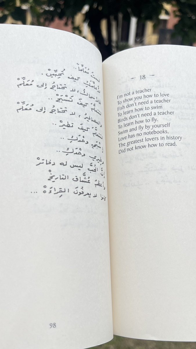 ItsNusratCheema's tweet photo. Oh my beloved !!
If you were at the level of my madness,
You would cast away your jewellery,
Sell all your bracelets..
And sleep in my eyes !!!

#nizarqabbani 

A moment of respite from this hectic CSA !!! https://t.co/AbEmgn1Rwr
