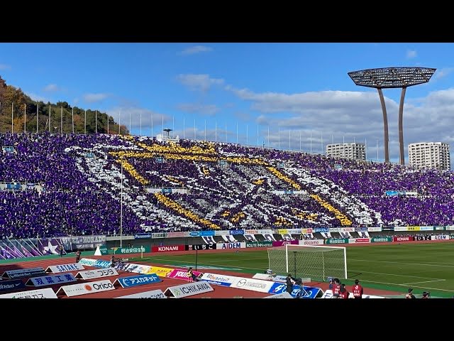 今日で最後のスタジアムで観戦⚽️
チケット完売で約3万人の声と手拍子で最高の雰囲気の中3-0で勝利🙌
監督の粋な采配で今年で引退する選手やベテラン選手が出場して最高でした😭
たくさん思い出があるスタジアムなのでなんか寂しい🥲
新スタはサッカーはもちろんライブやフェスもやってほしいな😌