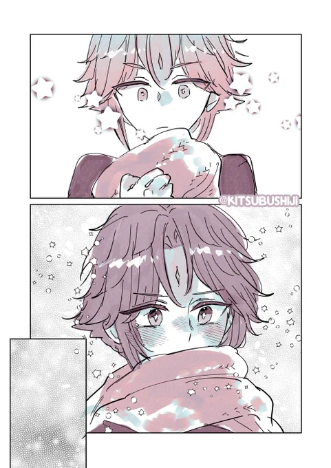 寒くなる前に④
⚠️学パロ
#魈蛍 #xiaolumi
#夢夜に浮かぶ蛍火 