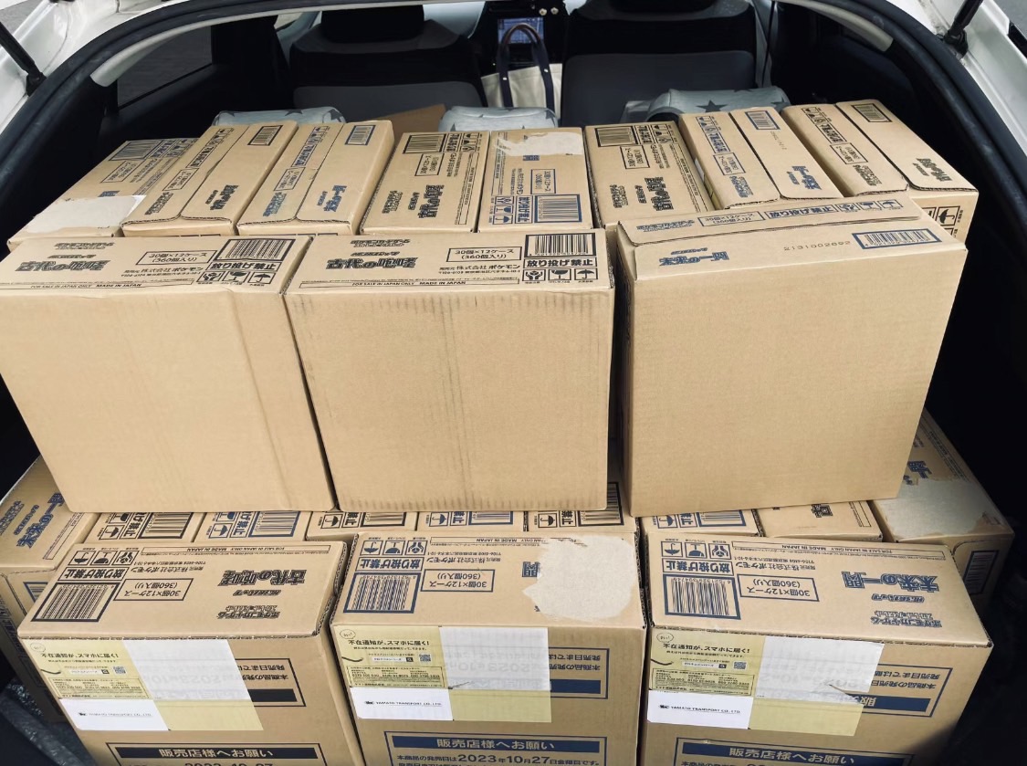 kuiyiteng4's tweet photo. 昨日から開催の #ポケモンカード151 3Box

合計３名様に１BOXを無料プレゼント🎁 

再びのエントリーお待ちしています。

『応募方法』
① @WmcFhアカウントをフォローRT
② 当ツイートをRTといいね
③ リプライに✋コメント

締切 11/29 23:59
当選連絡 11/30 https://t.co/bYB2XaYO5I