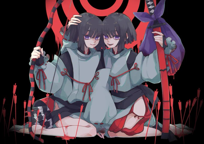 相思相穢 #いい双子の日