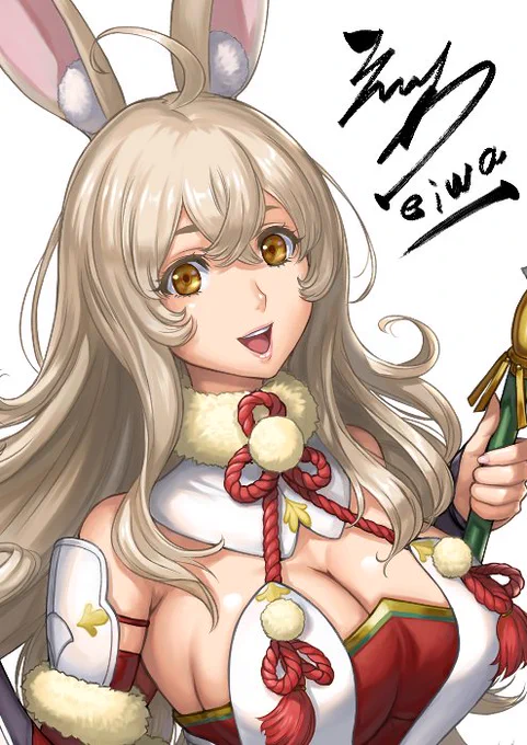 #いいえがおの日オリジナルキャラ うさぎ姫の守護者 