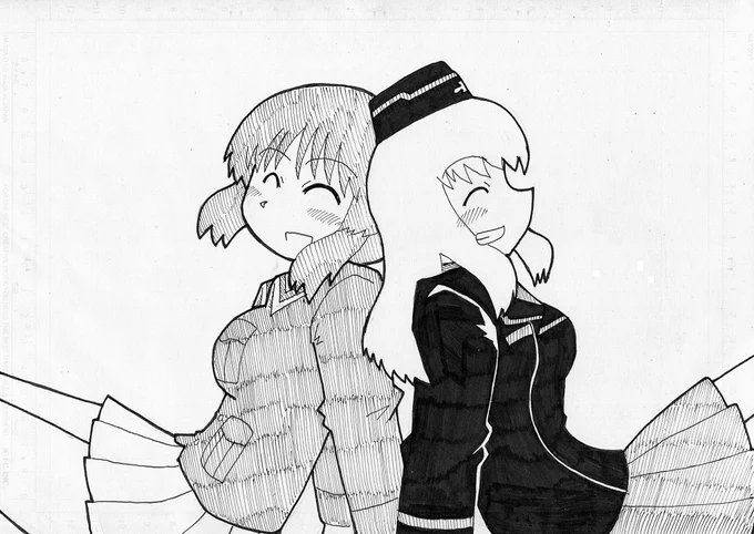 #いいえがおの日