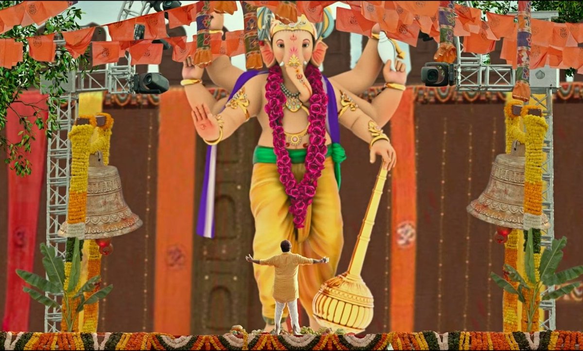 This frame from #GaneshAnthem 🔥

@AnilRavipudi @MusicThaman #BhagavanthKesari 🤗❤️