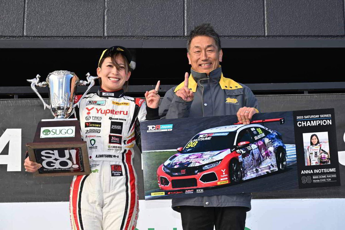 inotsume3's tweet photo. Saturday series Champion🏆
雪の舞うレースも人生で初めての経験でした⛄️
今日のレースは次のステップに向けて課題が多く見つかりました。
チームの皆さんと共に挑む最後のレース、後悔の残さず今の力を出し切りたいです。
#tcrjapan
#羽衣6
#DOME
#DOMERACING
#HONDA
#CIVIC
#HRC
#Yupiteru
#TCR https://t.co/k0ZnqAJYDr