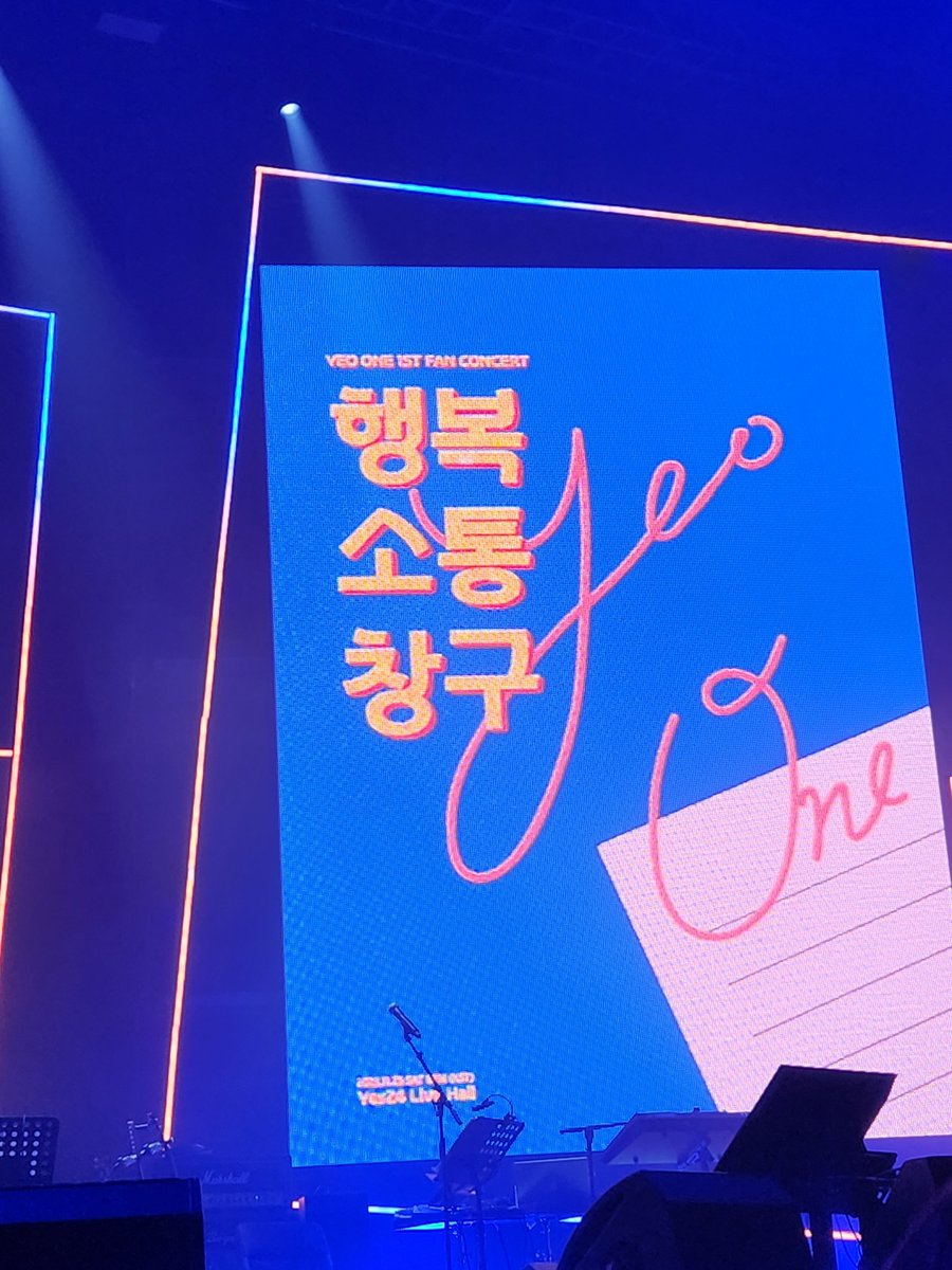 솔트 tweet media
