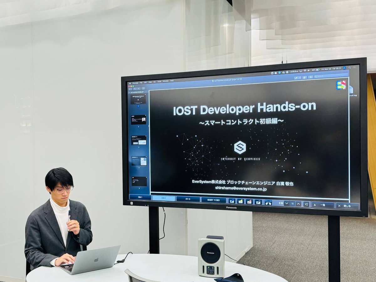 IOSToken_jp's tweet photo. Web3産学教育ハッカソン #HIVEHack、2日目の様子です!
本日は
・bunzzの伊藤様、エバーシステムの白濱様(元近大院生)のブロックチェーン講義
・学生とWeb3産業界の方々との交流(それを踏まえたプロダクト開発)
が主に行われました!
本取り組みを通じてWeb3に関心を持つ人が増えることを願います✨ https://t.co/5CDuFbn0r4