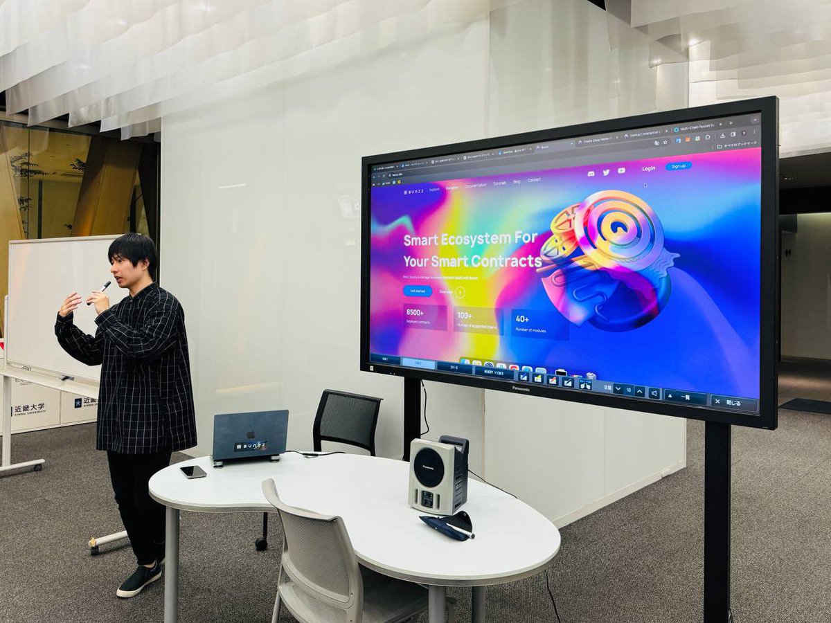 IOSToken_jp's tweet photo. Web3産学教育ハッカソン #HIVEHack、2日目の様子です!
本日は
・bunzzの伊藤様、エバーシステムの白濱様(元近大院生)のブロックチェーン講義
・学生とWeb3産業界の方々との交流(それを踏まえたプロダクト開発)
が主に行われました!
本取り組みを通じてWeb3に関心を持つ人が増えることを願います✨ https://t.co/5CDuFbn0r4