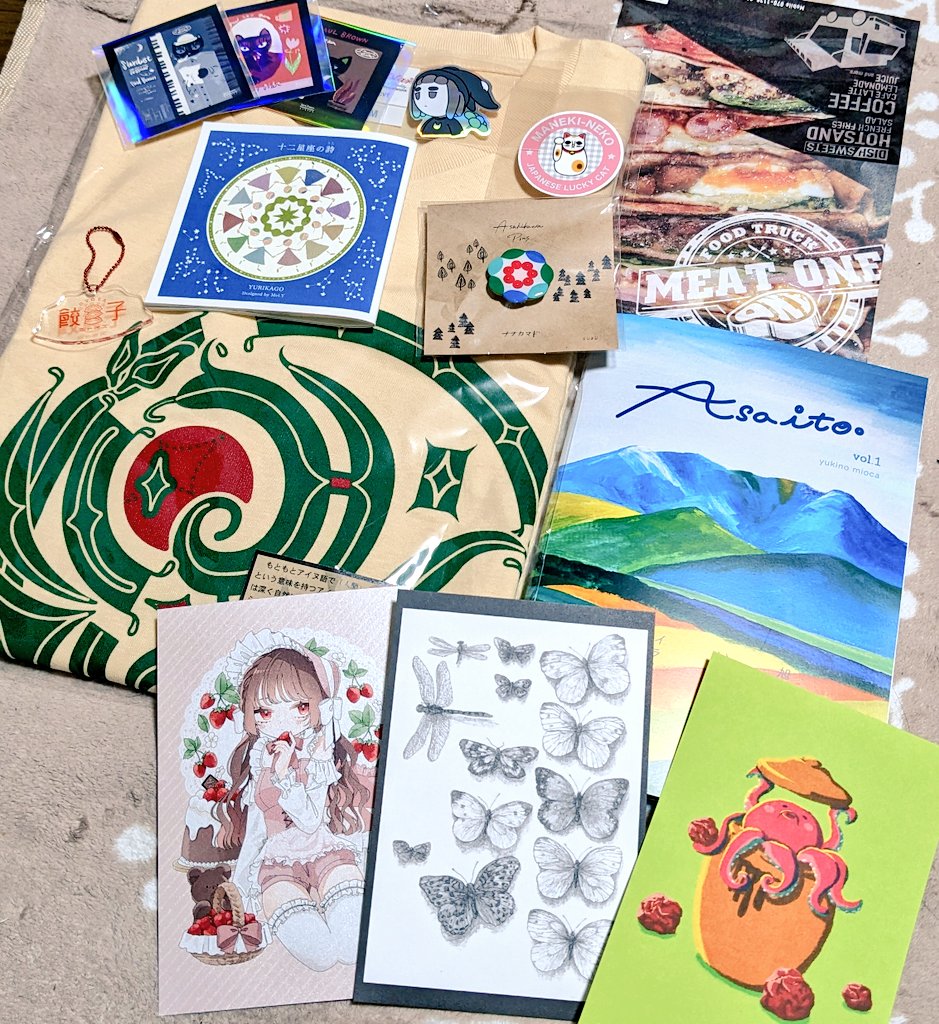 AsousakuK's tweet image. 今日は  #openacc に行ってました。
戦利品！
旭川にまだまだ素晴らしい絵師様が眠っているという真実…。
他にも名刺や差し入れなどありがとうございました🙇‍♀️